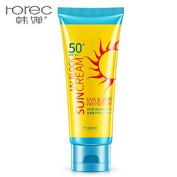 HOREC Солнцезащитный крем для лица и тела SPF 50 +/PA +++, 80г