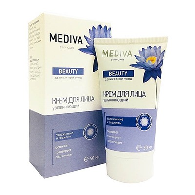 Крем для лица Mediva Beauty увлажняющий 50 мл
