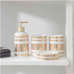 Набор аксессуаров для ванной комнаты «Золотой ром», 4 предмета (мыльница, дозатор для мыла, 2 стакана), цвет белый