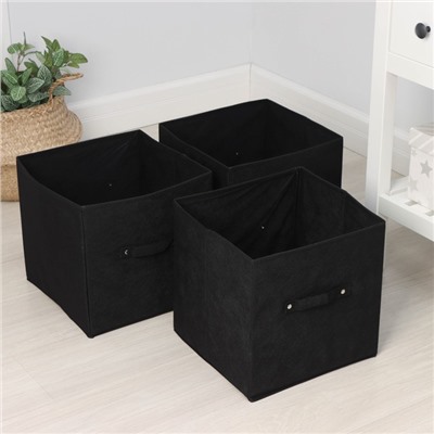 Коробки для хранения вещей складные, без крышек, набор из 3 шт, 31×31×31 см, цвет чёрный