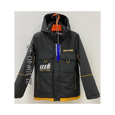 J21-19Se Демисезонная куртка для мальчика (40-48) (140-164)