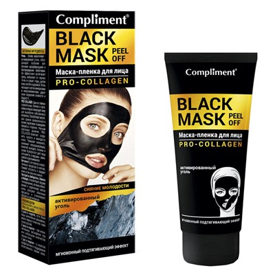 Маска-пленка для лица Compliment Black Pro-Collagen 80 ml