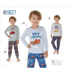 Пижама для мальчика, арт. 9627-105