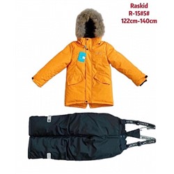 R15#5Zh Зимний костюм для мальчика Raskid (122-140)