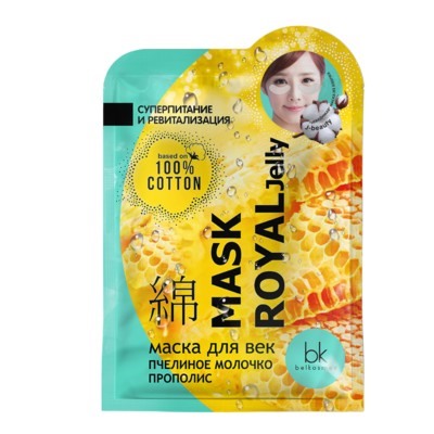 Belkosmex J-BEAUTY Маска для век MASK ROYAL jelly Пчелиное молочко и прополис 3,7г