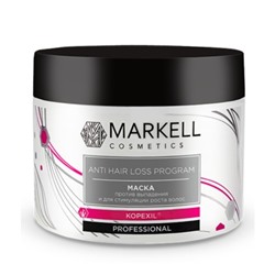 Markell Professional Hair Line PROFESSIONAL МАСКА ПРОТИВ ВЫПАДЕНИЯ И ДЛЯ СТИМУЛЯЦИИ РОСТА ВОЛОС, 290 Г