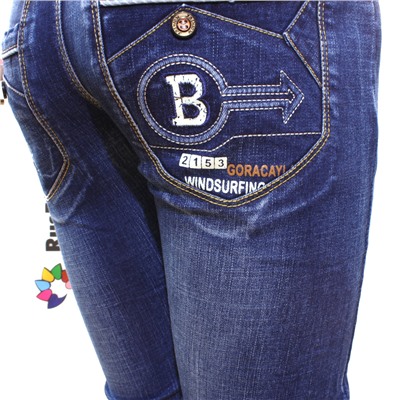 Рост 164-168 см. Стильные джинсы для подростка Bryan с легким эффектом потертости темно-синего цвета.