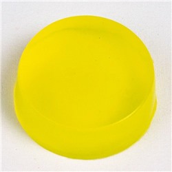 Пигмент косметический - Жёлтый лимон, 50 гр (GR-U)