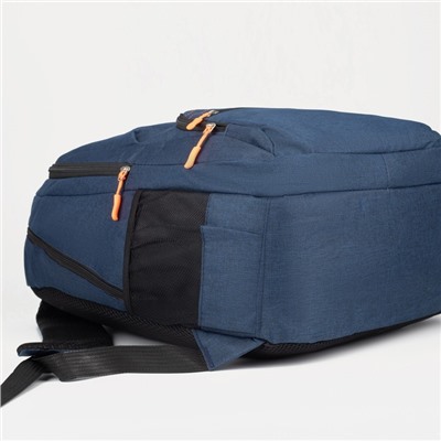 Рюкзак, 2 отдела на молниях, 2 наружных кармана, 2 боковых кармана, цвет синий