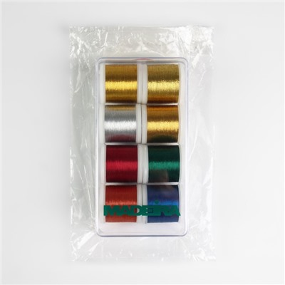 Набор ниток «Metallic», 200 м, 8 шт, цвет разноцветный