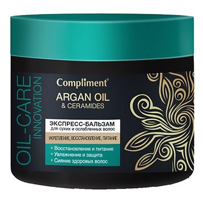 Маска для волос Compliment Argan oil & Ceramides 500 ml