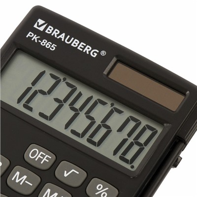 Калькулятор карманный BRAUBERG PK-865-BK, 8-разрядный, 120 x 75 мм, двойное питание, чёрный