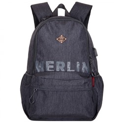 Школьный Рюкзак Across Merlin серый A7288-2