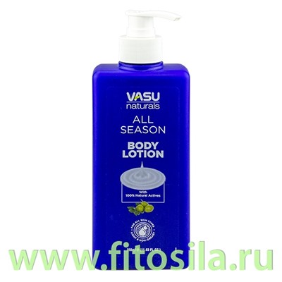 Лосьон для тела всесезонный (Vasu All Seasons Body Lotion) 350мл Trichup