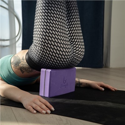 Блок для йоги 23 х 15 х 8 см, вес 120 г, цвет фиолетовый
