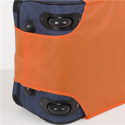 Чехол для чемодана 20", цвет оранжевый