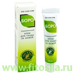 Боро аюрведический крем для ухода за кожей "Дэй Ту Дэй Кэр", 25 г, зеленый