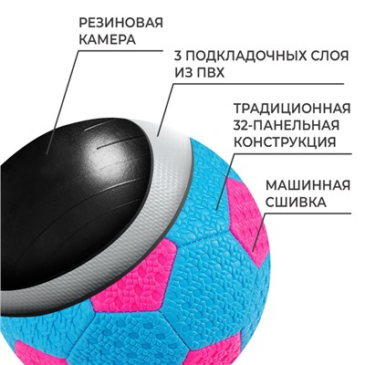 Мяч футбольный пляжный, PVC, машинная сшивка, 32 панели, р. 2, цвет МИКС