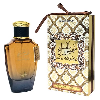 Shams Al Khaleej edp 75 ml uae