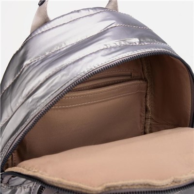 Рюкзак стёганый, отдел на молнии, 2 наружных кармана, цвет коричневый