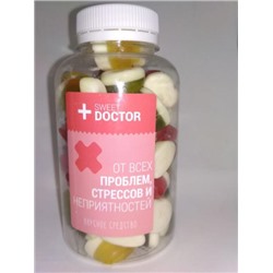 От всех проблем Sweet doktor 220гр