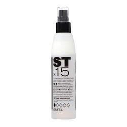 Спрей для волос термозащитный Estel STх15, 15 в 1, двухфазный, лёгкая фиксация, 200 мл