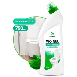 GRASS Средство чистящее для сантехники WC-gel 750 мл