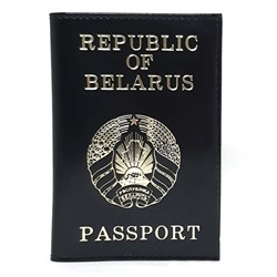 A-053 Обложка на паспорт Беларусь (нат. кожа)