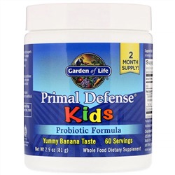 Garden of Life, Kids, Primal Defense, пробиотическая формула, с натуральным банановым вкусом, 81 г (2,9 унции)