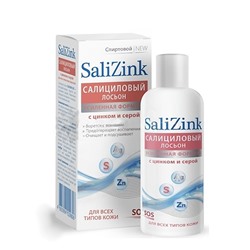 SaliZink Салициловый лосьон с цинком с серой для всех типов кожи 100 мл