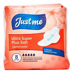Прокладки гигиенические ежедневные Just Me Ultra Super Plus Soft 8 шт