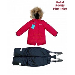 R16#3Kr Зимний костюм для мальчика Raskid (98-116)