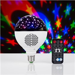 Лампа "Праздничная", d=11 см, 220V, Bluetooth, цоколь Е27, USB, Micro USB, RGB