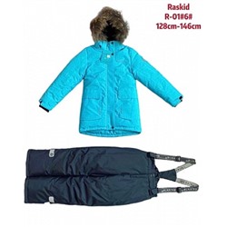 R01#6G Зимний костюм для девочки Raskid (128-146)
