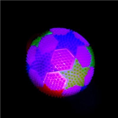 Мяч световой «Ты супер»