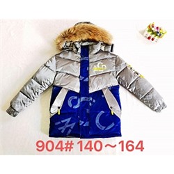 904SSe Зимняя куртка для мальчика Cokotu (140-164)