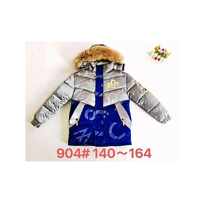 904SSe Зимняя куртка для мальчика Cokotu (140-164)