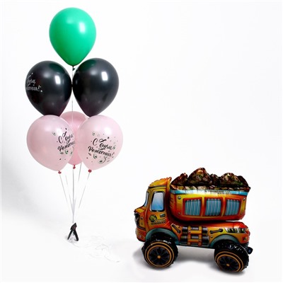 Букет из воздушных шаров  «С днём рождения», латекс, фольга, набор 7 шт.