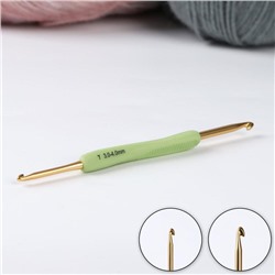 Крючок для вязания, двусторонний, с прорезиненной ручкой, d = 3/4 мм, 13,5 см