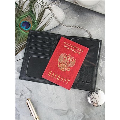 A-090 Обложка на паспорт "Barez #1210" (нат. кожа)