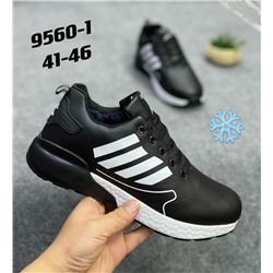 Мужские кроссовки зимние с мехом 9560-1 черные