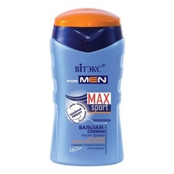 For men MAX Бальзам-Сливки после бритья для сух/чувств 150мл