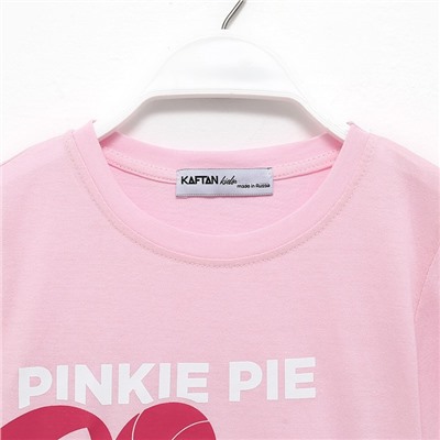 Футболка детская "Pinkie Pie", Мой маленький пони, рост 122-128, розовый