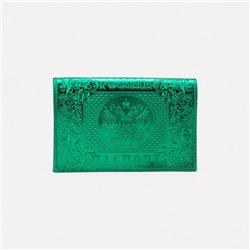 Обложка для паспорта, металлик, цвет зелёный