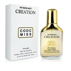 Kreasyon Creation Cooc Miss For Women 20 ml