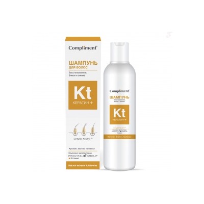 Compliment КЕРАТИН+ Шампунь для волос Восстановление, блеск и сияние, 200 мл.