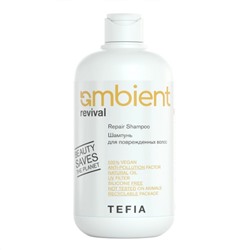 TEFIA Ambient Шампунь для поврежденных волос / Repair Shampoo, 250 мл