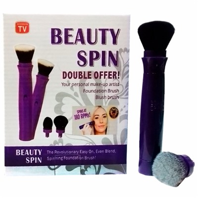 Набор кистей для макияжа Beauty Spin Double Offer 2 in 1