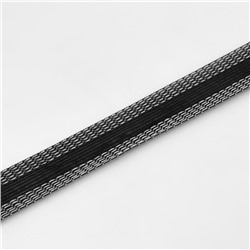 Лента для подгибания швов, термоклеевая, 25 мм, 100 см, цвет чёрный