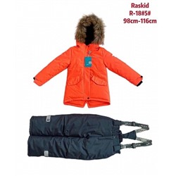 R18#5Or Зимний костюм для девочки Raskid (98-116)